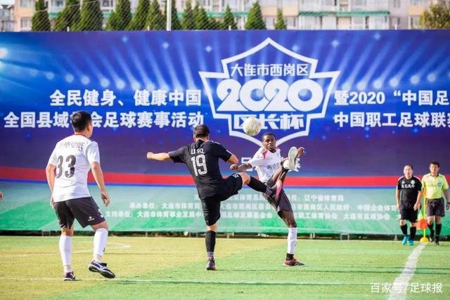 骑士队记：詹姆斯不会接受底薪或中产 他回骑士大概率是通过签换